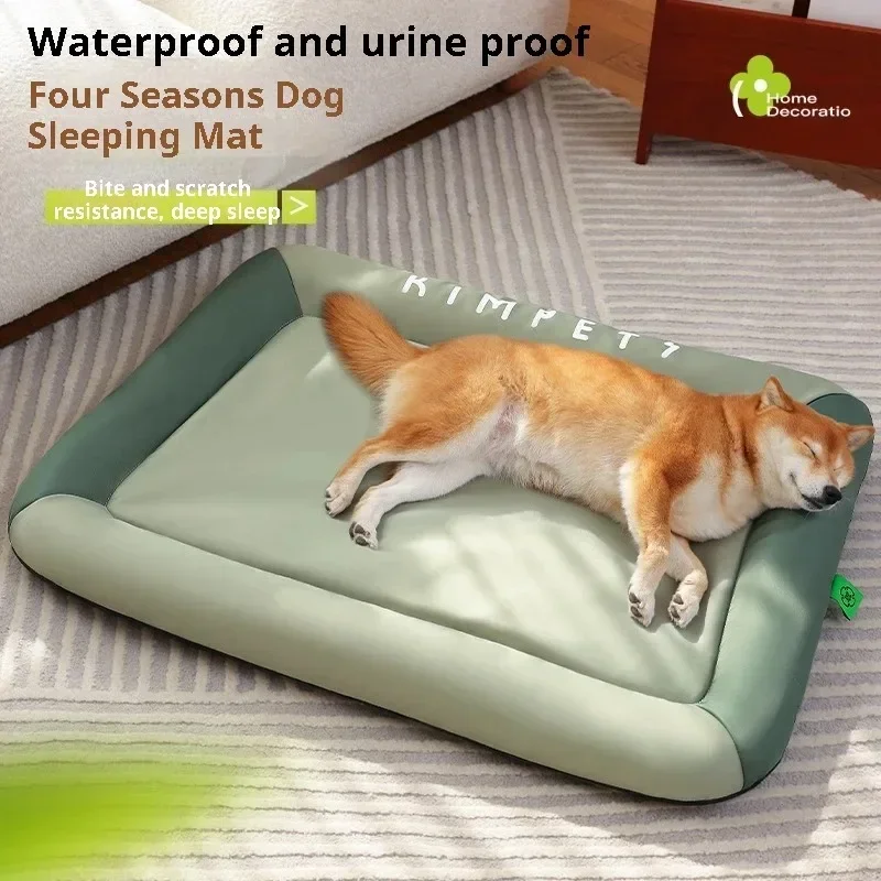Pet Beds - Suministros para mascotas: cama refrescante de