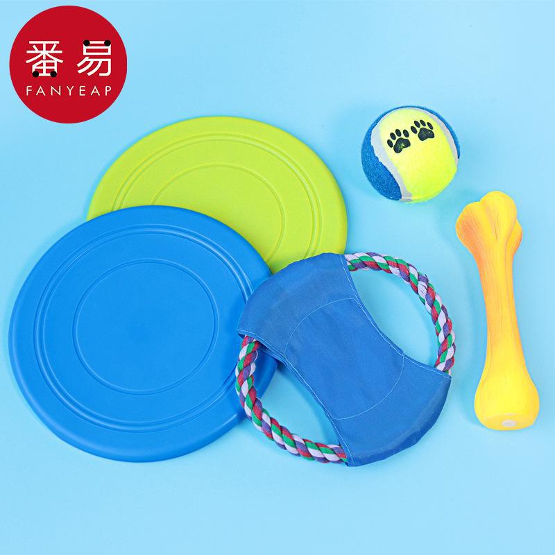 Frisbee/mascota A1-juguete par - Flying Disc Dog Training Toy reseña y precio