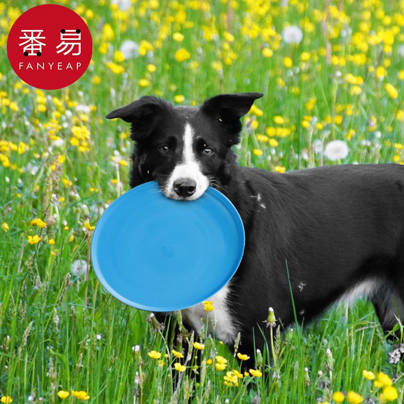 Frisbee/mascota A1-juguete par - Flying Disc Dog Training Toy reseña y precio