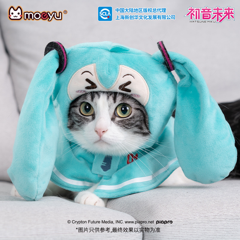 Figura de Anime Hatsune Miku d - Dog Toys reseña y precio