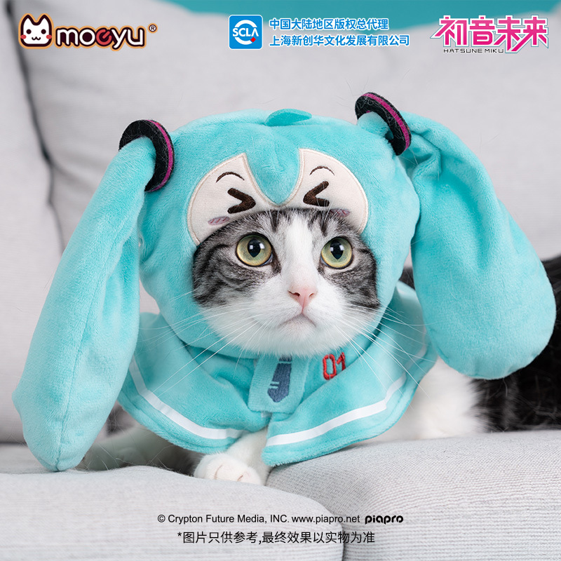 Figura de Anime Hatsune Miku d - Dog Toys reseña y precio