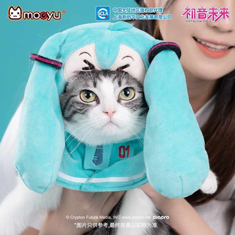 Figura de Anime Hatsune Miku d - Dog Toys reseña y precio